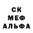 Amphetamine Розовый AmaZonka_ua