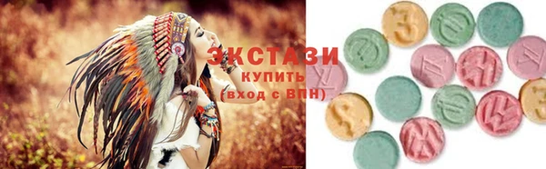 mix Абинск