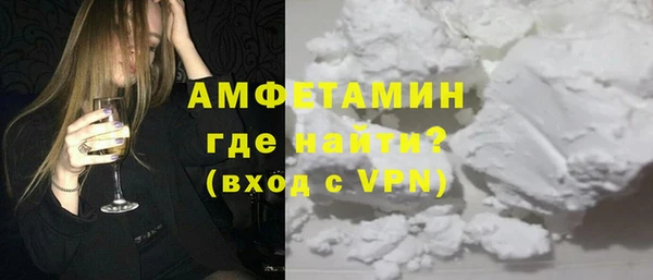 mix Абинск