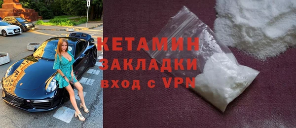 гидропоника Абаза