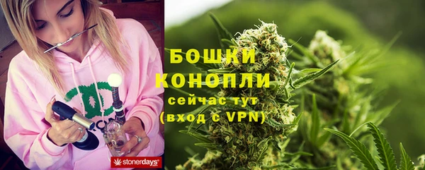 трава Абдулино