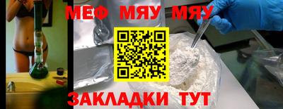 дмт Туймазы