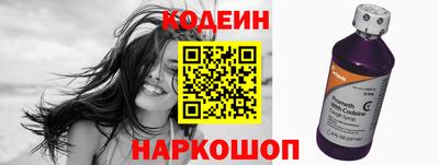дмт Туймазы