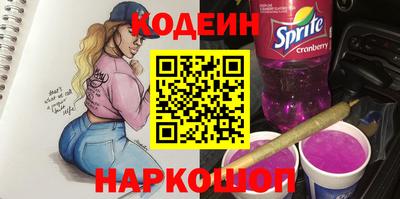 ECSTASY Тула