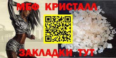 ECSTASY Тула