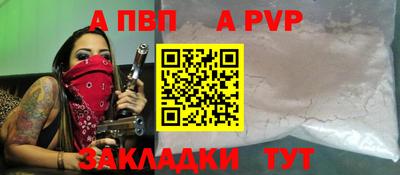 ECSTASY Тула