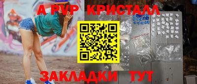 ECSTASY Тула