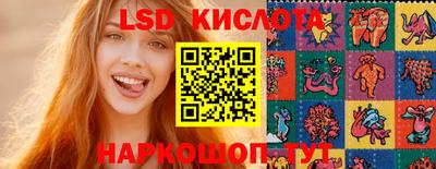 ECSTASY Тула