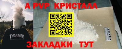 ECSTASY Тула