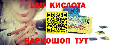 ECSTASY Тула