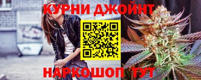 дмт Туймазы