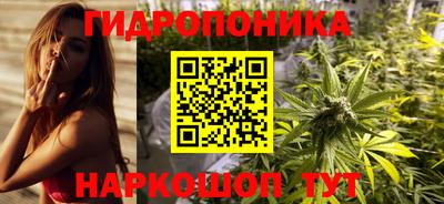 спайс Тулун