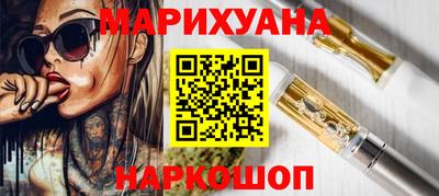 дмт Туймазы