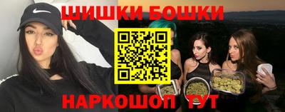 ECSTASY Тула