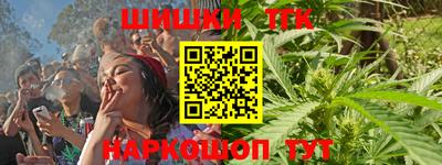 дмт Туймазы