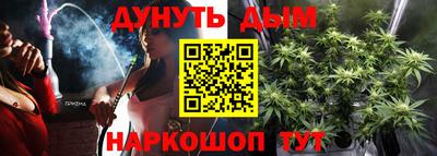 дмт Туймазы