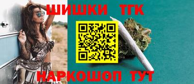 дмт Туймазы
