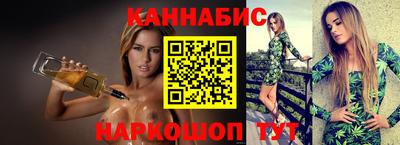 дмт Туймазы
