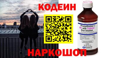 ECSTASY Тула