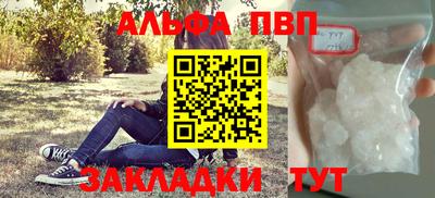 дмт Туймазы