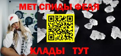 ECSTASY Тула