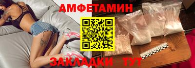 дмт Туймазы