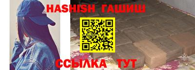 ECSTASY Тула