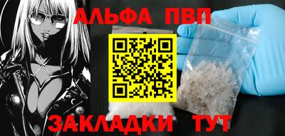 дмт Туймазы
