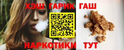 дмт Туймазы