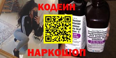 дмт Туймазы