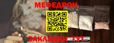 дмт Туймазы