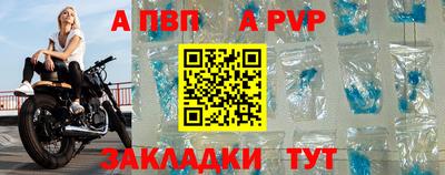 ECSTASY Тула