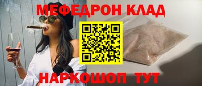 ECSTASY Тула